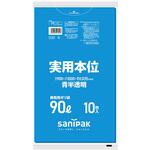 NJ91 業務用ゴミ袋 実用本位 NJシリーズ 日本サニパック