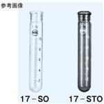 16-STO 試験管 丸底 10mL 日本理化学器械(NRK)