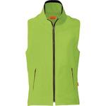 メンズ・レディーススタッフベスト SW528 SWW (SMART WORK WEAR)