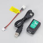 51207 ニッケル水素バッテリー専用充電器 BX-32MH 近藤科学