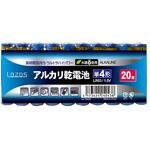 Lazos 単4アルカリ乾電池(20本入) リーダーメディアテクノ
