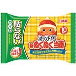 新ぬくぬく当番 貼らない 興和新薬ヘルスケア