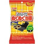 ぬくぬく当番 くつ下用 興和新薬ヘルスケア