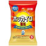 ホッカイロ 貼らない 興和新薬ヘルスケア