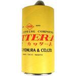 カッター A 上村工業