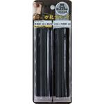 俺の万能グリップ 2本入 俺のシリーズ