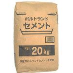 breitme様　検討品　農薬不使用　星の金貨　6.5キロ梱包材込み 香川県の圧縮梱包機・圧縮機の専門メーカー｜株式会社クロダ
