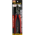 パワーペンチ200mm trad