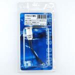 パイロットランプ(橙色) FUNCTION