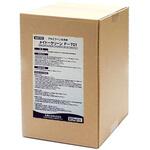 メイトークリーン 名東ケミカルエンジニアリング