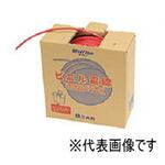 ミニボビンシリーズ・UL1007規格塩化ビニル絶縁電線(AWG16 緑/黄 100m) 共和