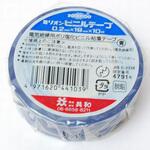 ミリオンビニールテープ 青 共和