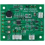MTO-EV030(TC78B006FNG) モータドライバIC(TC78B006FNG)評価基板 マルツエレック