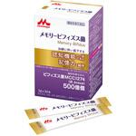 メモリービフィズス菌 クリニコ