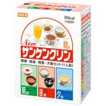 Newサンケンクリン キユーピー