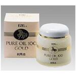 C359 高純度 馬油 三興物産