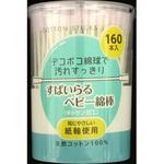 スパイラルベビー綿棒 リブ・ラボラトリーズ