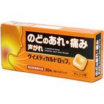 ヴィメディカルドロップ 高市製薬