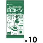 《1回分》RABLISS 非常用簡易トイレ KO370 RABLISS