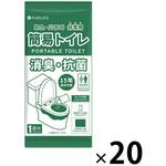 《1回分》RABLISS 非常用簡易トイレ KO370 RABLISS