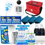 熱中症対策キット 団体向け EVERSAFE