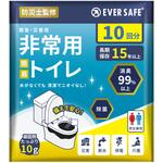 EVERSAFE 非常用簡易トイレ EVERSAFE