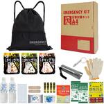 A4防災セット 基本内容ボックス1 A4K1 EVERSAFE