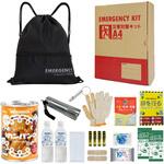 A4防災セット 基本内容ボックス2 A4K2 EVERSAFE