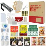 29点A4防災セット A4TN EVERSAFE