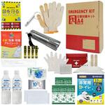 23点A4防災セット A4TT EVERSAFE