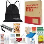 充実A4防災セット A4J2 EVERSAFE