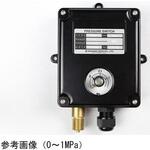 圧力スイッチ CQ20-331シリーズ 長野計器