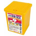 45327 サラヤ針捨てBOX，1L SARAYA(サラヤ)