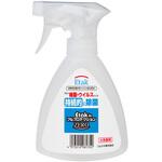 1989045 Etak in フルプロテクション ZERO，業務用，250ml，スプレー容器 ジェクス