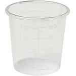 489-393 Medicine Cup，60ml，ホワイト 富士システムズ