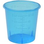 489-402 Medicine Cup，60ml，ブルー 富士システムズ