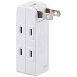 電源タップ 発煙ガード マイクロタップ 4個口 オーム電機