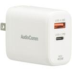 PDチャージャー 45W GaN採用 USB-A/C急速充電 オーム電機