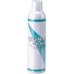 500007 キンサールR，スプレー缶タイプ，400ml クリーンケミカル