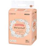 19042 マインパッドギャザー付ドレッシング 15×34cm 白十字