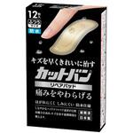 カットバン リペアパッド 25×60mm 祐徳薬品