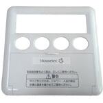 FR-261リモコンフタ ハウステック