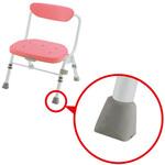 シャワーチェアーゴム脚E (片手折たたみGR兼用) 豊通オールライフ