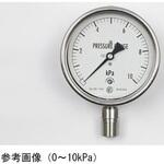 GL30-194 ステンレスケース微圧計(100Φ) GL30-194シリーズ 長野計器