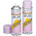 DR-200 リムーバースプレー(のり除去剤)，220ml D&M