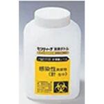 廃棄ボトル収納容器 TERMO(テルモ)