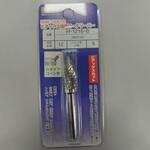 超硬ロータリーバービアックスカット ビアックス