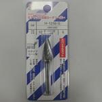 超硬ロータリーバースパイラルカット ビアックス