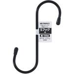 Sフック中 TAKAGI(高儀)