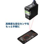 ネットワーク機能一体型 レーザ変位センサ HL-G2シリーズ パナソニック インダストリー(パナソニック デバイスSUNX)